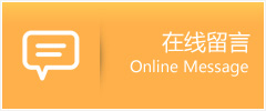 寒香助孕中心