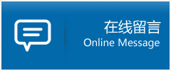 寒香助孕中心