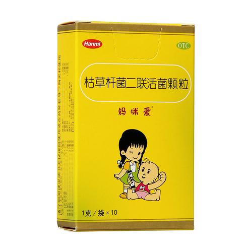 8个月国内第三代代孕宝宝便秘吃什么
